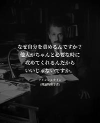 フェアリー(都城市) あかね