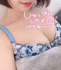 出勤