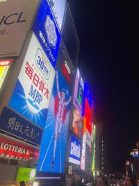 待ちナビ 福岡市デリヘル らら 写メ日記「出勤」