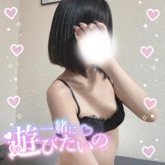 出勤しました?