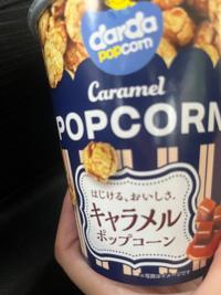 本指名のお兄様