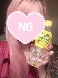 きゃー