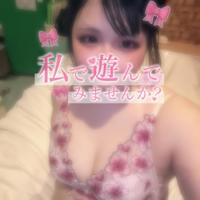 鹿児島天文館デリヘルLOVEVE～ラヴィーヴ～(鹿児島市) もえか☆可愛い系甘えん坊ギャル☆