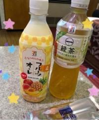 待ちナビ 福岡市デリヘル れいこ 写メ日記「普通な感じで♪」