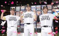待ちナビ(福岡市) まさこ