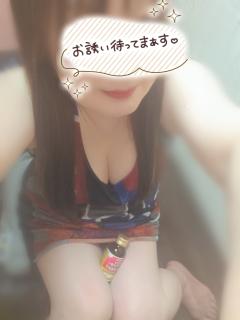タウリン3000㎎