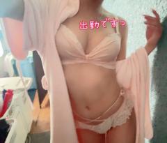 Liberty(リバティ)(沖縄市) あかね♡Akane♡