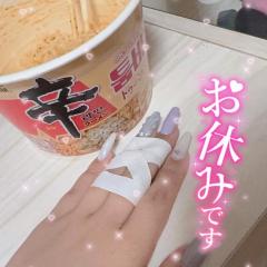clubNOA(大分市) ◆あゆみ◆