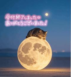 デリデイズ(テスト店) 甘えん坊な　咲さん