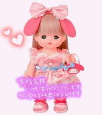 マドンナSANSAIN(宮崎市) みみ