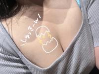 満たしてくれる？→次は