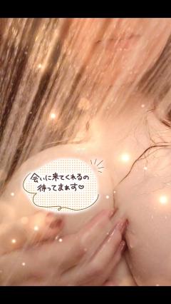 濡れちゃう☔