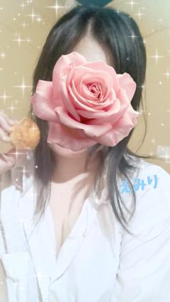  エミリ