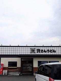高級女性用風俗・性感エステLOVE愛撫(らぶあいぶ) 新人♂大和☆YAMATO