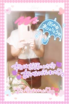 華金の夜は〜🌃