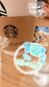 マドンナSANSAIN 宮崎市デリヘル みみ 写メ日記「イック………よー」