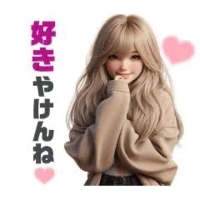 待ちナビ(福岡市) ななみ