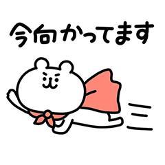 Spica(すぴか) 延岡市デリヘル 新★みずき★業界初エロ美熟女 写メ日記「門川方面のお客様??」