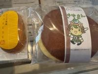 待ちナビ 福岡市デリヘル しょう 写メ日記「8/17、午前中にお会いしたお客様へ」
