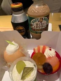 待ちナビ 福岡市デリヘル けいこ 写メ日記「8/19のお礼メールです。m(_ _)m」