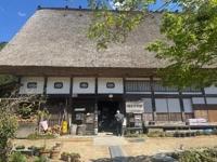 待ちナビ 福岡市デリヘル しょう 写メ日記「8/17、午後からお会いしたお客様へ」