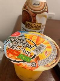 待ちナビ 福岡市デリヘル けいこ 写メ日記「8/19のお礼メールです。m(_ _)m」