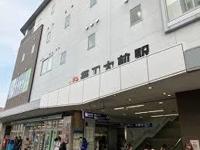 待ちナビ 福岡市デリヘル りょう 写メ日記「次の空き枠のご案内です。」