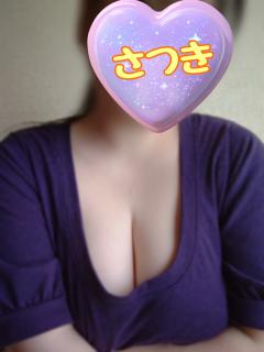 ぷにっ娘(大分市) 五月ｻﾂｷ