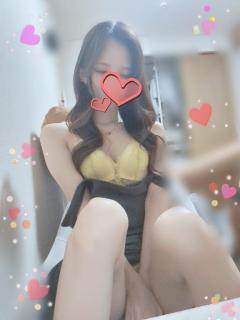 でけた?