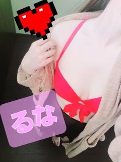  るな～Runa～