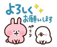 宮崎ちゃんこ都城店 都城市デリヘル りょう 写メ日記「出勤しました」
