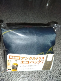 待ちナビ 福岡市デリヘル るか 写メ日記「昨日のお礼♂」
