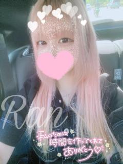 即生専門店ゴッドパイ 福岡市デリヘル らん♡天然激えちFカップ美女♡ 写メ日記「デュークスのお兄さん?」