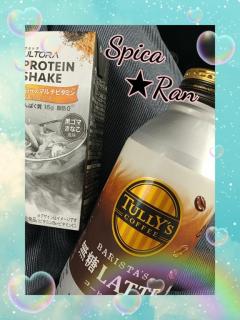 Spica(すぴか) 延岡市デリヘル ★ラン★超淫乱美女降臨 写メ日記「さぁ〜( *´艸`)」