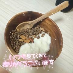 グラノーラ??