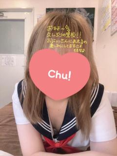  ももな
