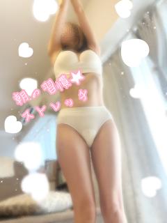  Ran【らん】