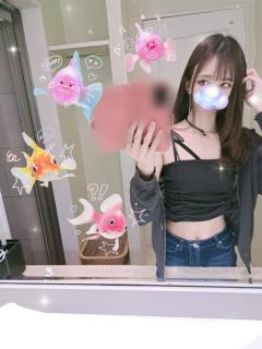 あれ気になっちょん?