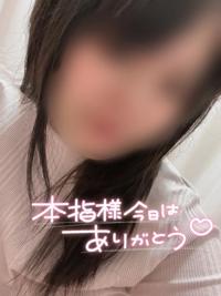 宮崎ちゃんこ都城店 都城市デリヘル こはる 写メ日記「昨日城207の本指さん」