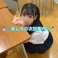 Fresh 都城市デリヘル ましろ 写メ日記「次回15:15~」