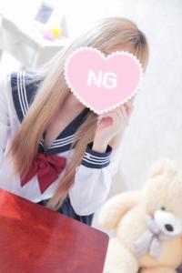 出勤してます