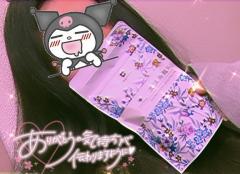 ラブ♡エル(鹿児島市) ♡ルミ♡