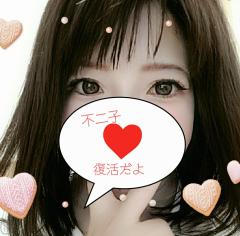 セクシーウィンディー 都城市デリヘル 不二子★痴女系 写メ日記「復活の不二子」