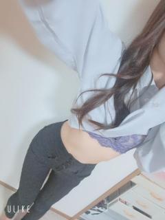 出勤〜?