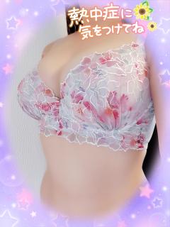 おはようございます(˶˙ᵕ˙˶)☀️