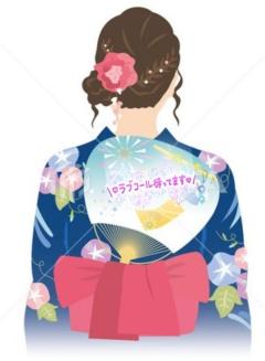 人妻ｒｅ：スタート 宮崎市デリヘル 山崎涼子【宮崎体験】 写メ日記「[お題]from:YAKANさん」