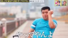 ぽちゃカワましゅまろ～GRINDグループ～ 宮崎市デリヘル かな(都城店) 写メ日記「こんにちは」