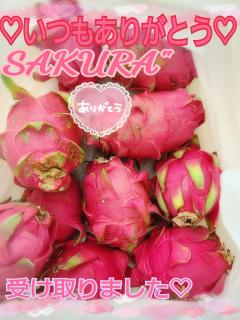 MICHELIN ミシュラン(沖縄市) サクラSakura