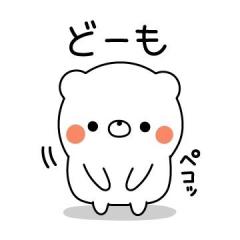Spica(すぴか) 延岡市デリヘル ★ラン★超淫乱美女降臨 写メ日記「今〜」