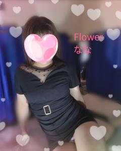 こんにちは🫶